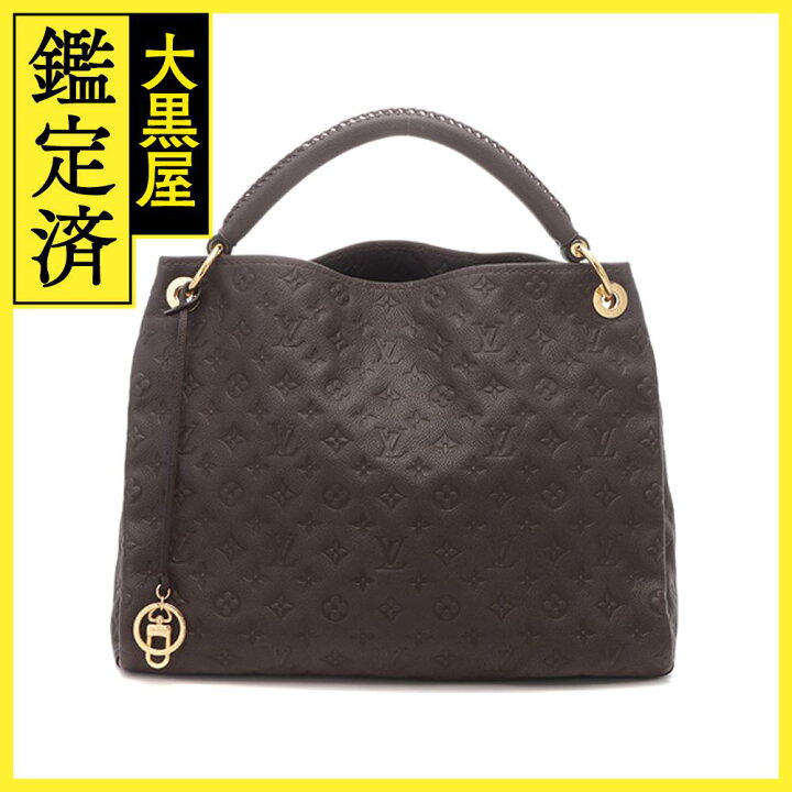 楽天市場】LOUIS VUITTON ルイヴィトン M94171 アーツィーMM 