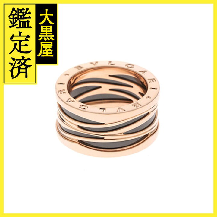 楽天市場】BVLGAR ブルガリ b-zero1デサイーンレジェンドリング K18  