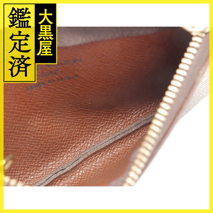 楽天市場】LOUIS VUITTON ルイ・ヴィトン ポシェット・クレ モノグラム  