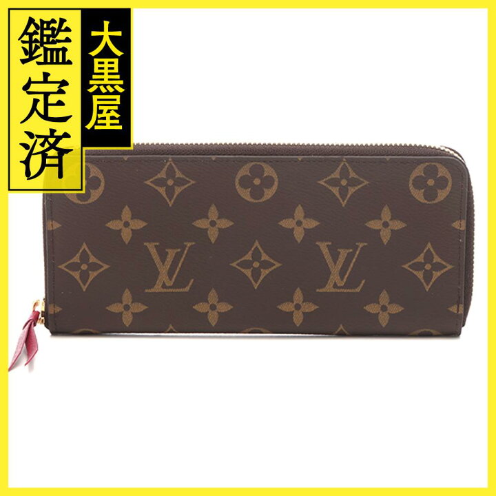 楽天市場】LOUIS VUITTON ルイ・ヴィトン ポルトフォイユ・クレマンス 