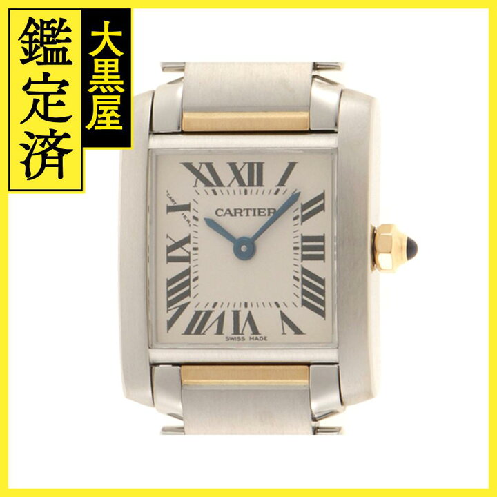 楽天市場】CARTIER カルティエ タンクフランセーズ SM W51007Q4  
