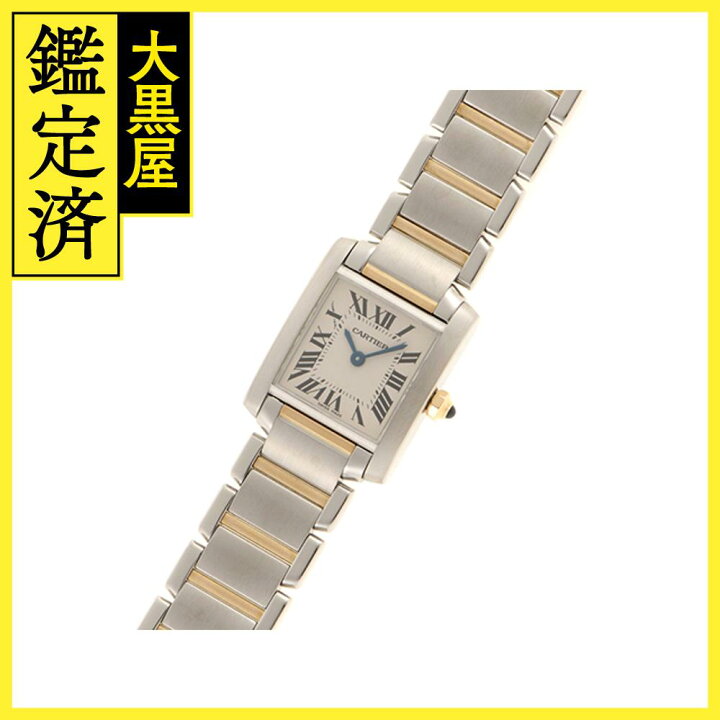 楽天市場】CARTIER カルティエ タンクフランセーズ SM W51007Q4  