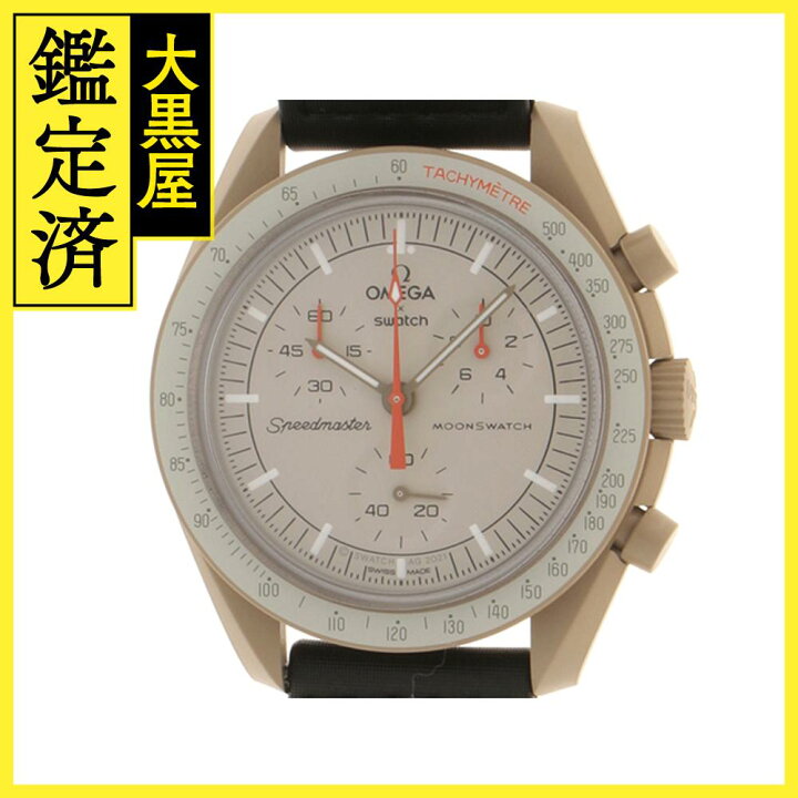 楽天市場】SWATCH スウォッチ 腕時計 OMEGA×SWATCH MISSION TO JUPITER  