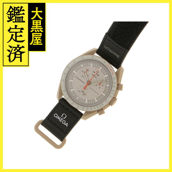 楽天市場】SWATCH スウォッチ 腕時計 OMEGA×SWATCH MISSION TO JUPITER  