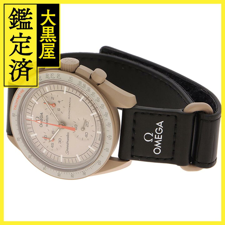楽天市場】SWATCH スウォッチ 腕時計 OMEGA×SWATCH MISSION TO JUPITER  