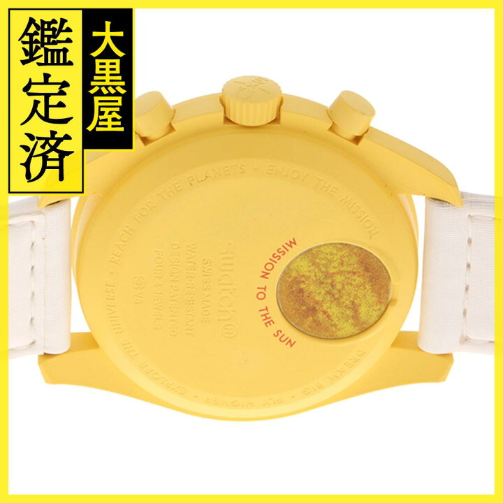楽天市場】SWATCH スウォッチ 腕時計 OMEGA×SWATCH MISSION TO THE SUN  