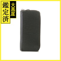 楽天市場】エピ ヴェルティカルの通販 