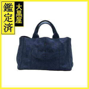 プラダ(PRADA) カナパ(CANAPA) 中古 その他のバッグ | 通販・人気  