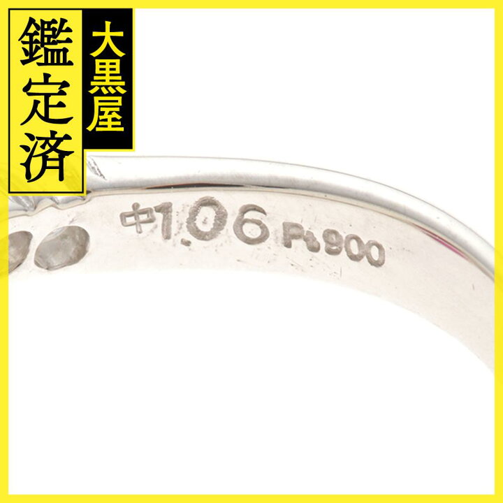 楽天市場】JEWELRY ジュエリー リング PT900 ルビー1.06ct  