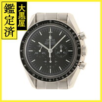 楽天市場】3572．50 スピードマスター プロフェッショナル 手巻き  