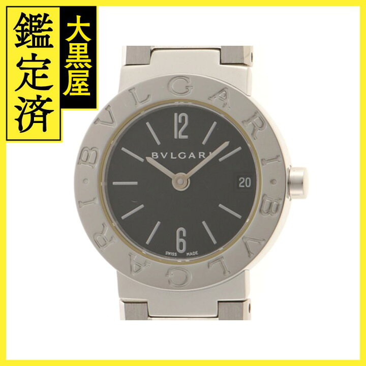 楽天市場】BVLGARI ブルガリ・ブルガリ BB23SSD ステンレス 女性用  