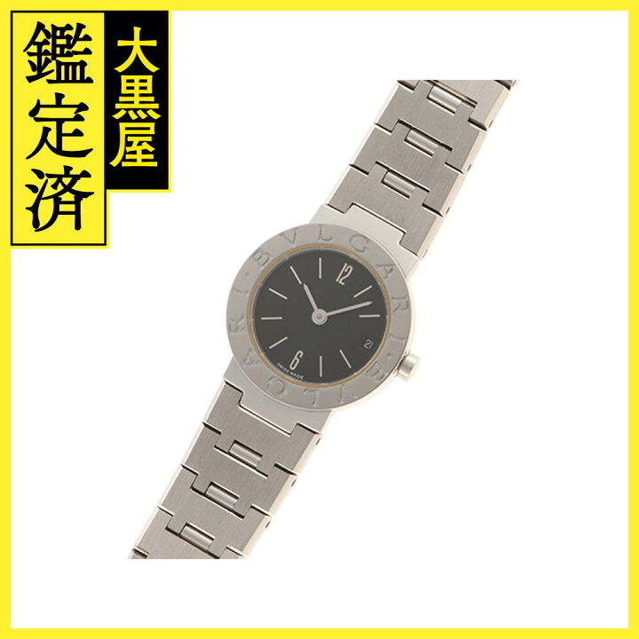 楽天市場】BVLGARI ブルガリ ブルガリブルガリ BB23SS SS ステンレス  
