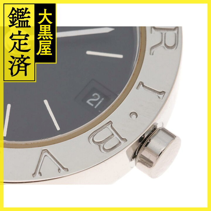 楽天市場】BVLGARI ブルガリ ブルガリブルガリ BB23SS SS ステンレス  