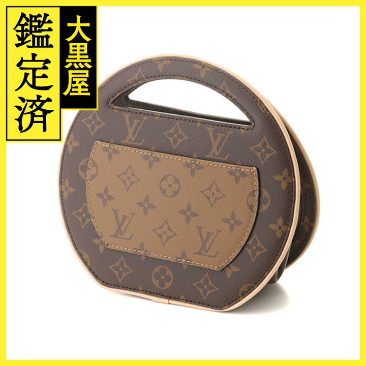楽天市場】LOUIS VUITTON ルイヴィトン アラウンド・ミー モノグラム  