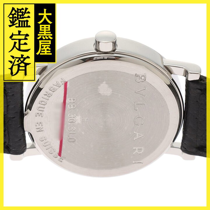 楽天市場】BVLGARI ブルガリ ブルガリブルガリ BB30SLD 腕時計 