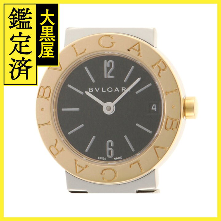 楽天市場】BVLGARI ブルガリ レディース クオーツ ブルガリ ブルガリ  