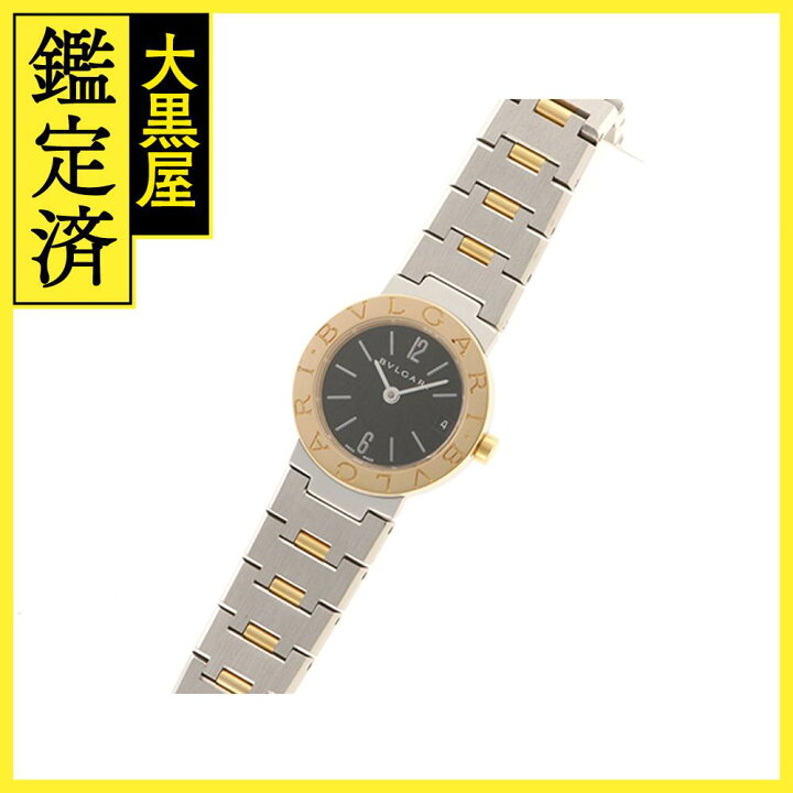 楽天市場】BVLGARI ブルガリ レディース クオーツ ブルガリ ブルガリ  