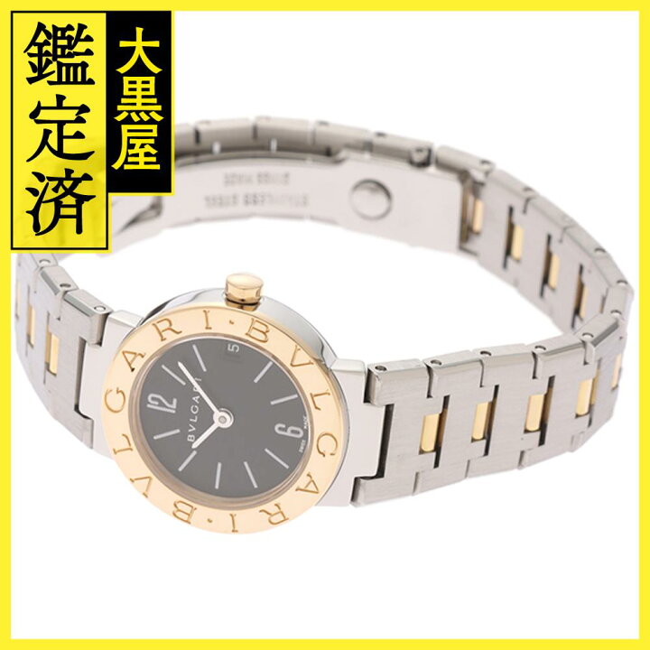 楽天市場】BVLGARI ブルガリ レディース クオーツ ブルガリ ブルガリ  