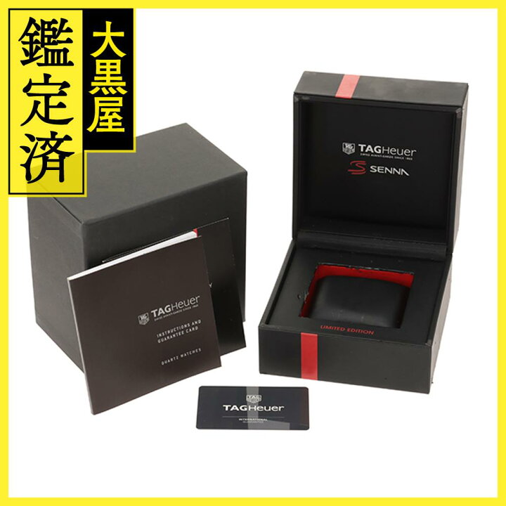楽天市場】TAG HEUER タグホイヤー フォーミュラ1 アイルトンセナ  