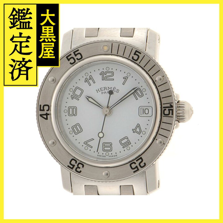 楽天市場】HERMES エルメス クリッパー・ダイバー CL5.210 ステンレス  
