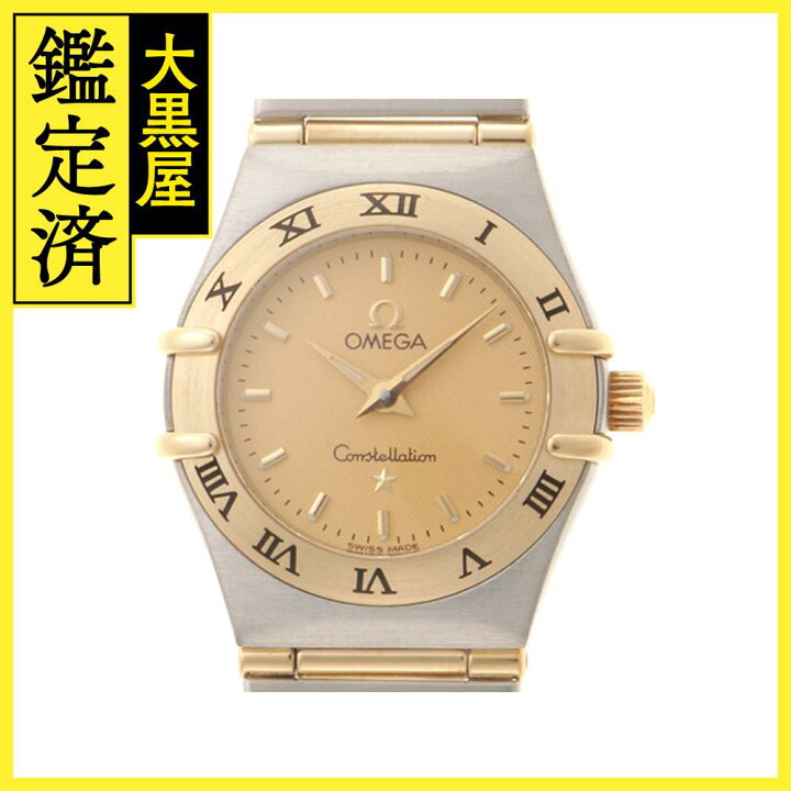 楽天市場】OMEGA オメガ 時計 コンステレーション ミニ ゴールド文字盤  