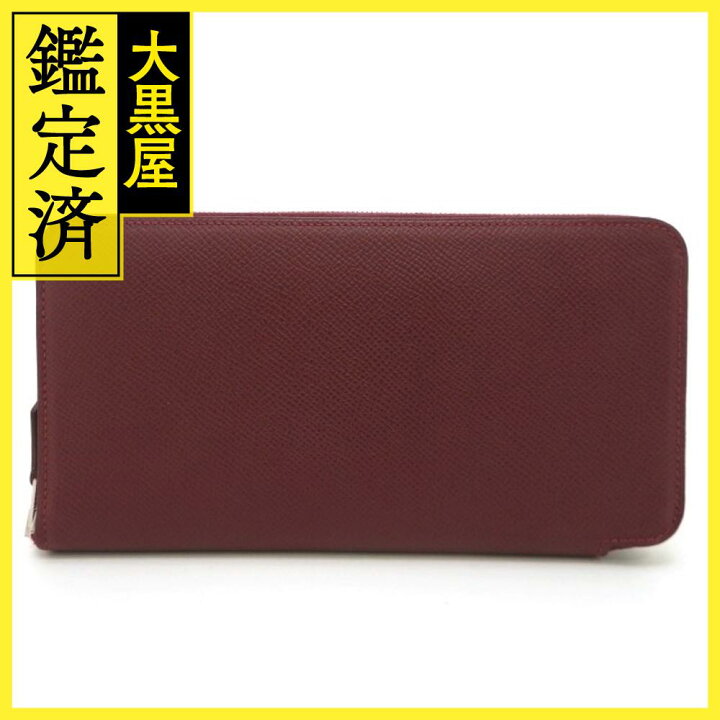 楽天市場】HERMES エルメス アザップ シルクイン ロング ラウンド長  