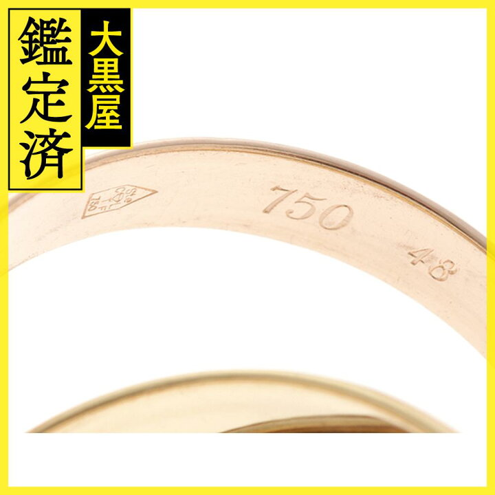 楽天市場】Cartier カルティエ 指輪 トリニティリング クラシック 