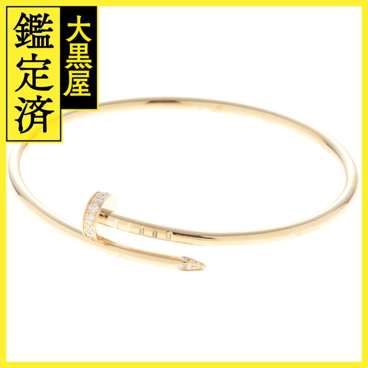 楽天市場】Cartier カルティエ 貴金属・ジュエリー ジュストアンクル  