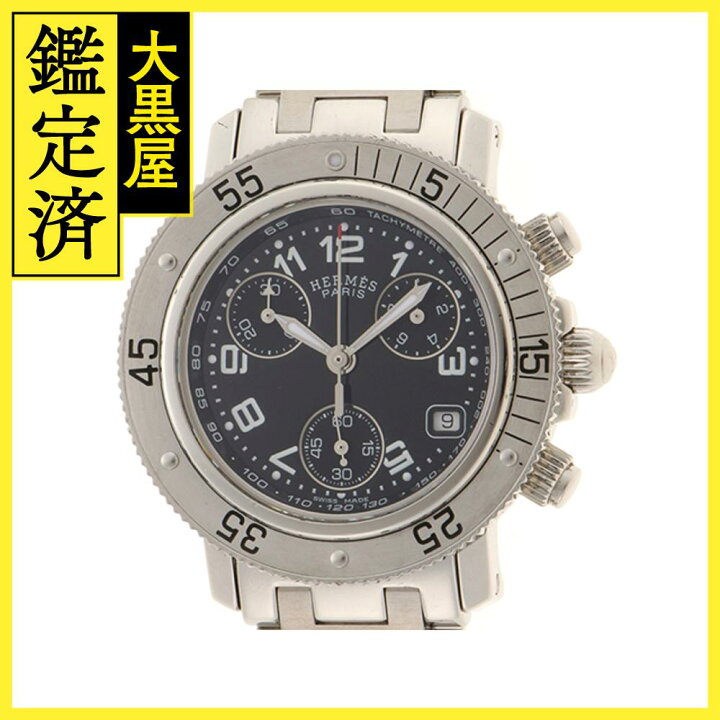 楽天市場】HERMES エルメス 腕時計 クリッパーダイバークロノ CL2.310  