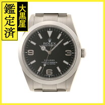 楽天市場】エクスプローラー 214270の通販 