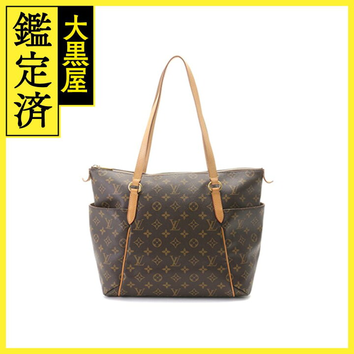 楽天市場】LOUIS VUITTON ルイ・ヴィトン トータリーMM モノグラム 