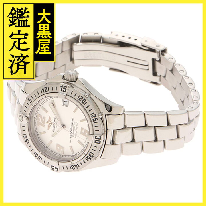楽天市場】BREITLING ブライトリング コルト オーシャン A57350 SS  