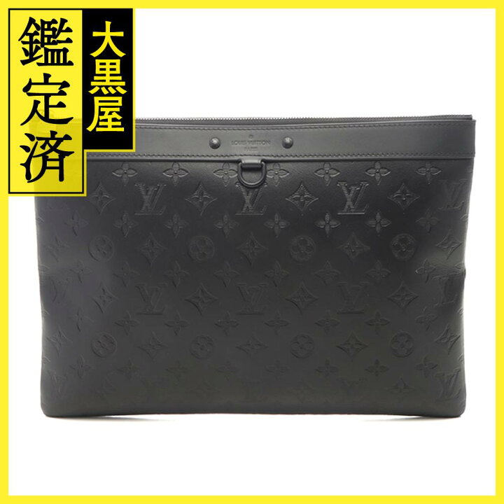 楽天市場】LOUIS VUITTON ルイヴィトン ポシェット・ディスカバリー 
