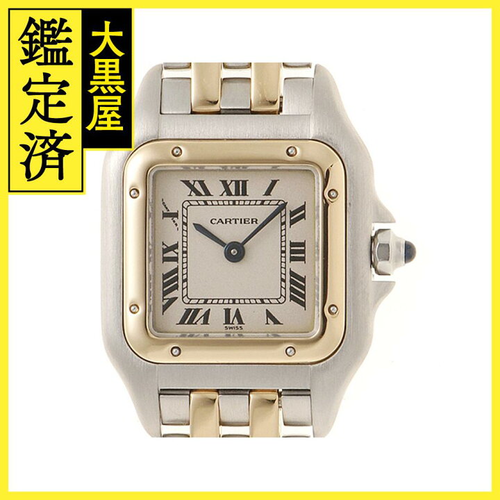 楽天市場】CARTIER カルティエ パンテールSM 2ロウ クォーツ W25029B6  