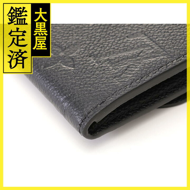 楽天市場】LOUIS VUITTON ルイ・ヴィトン ポルトモネ・ロザリ  