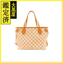 楽天市場】ルイ・ヴィトン／ ネヴァーフルpm n41362の通販