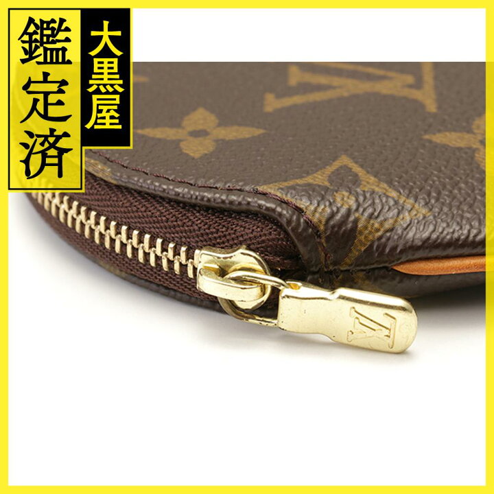 楽天市場】LOUIS VUITTON ルイヴィトン コインケース ポルトモネロン  
