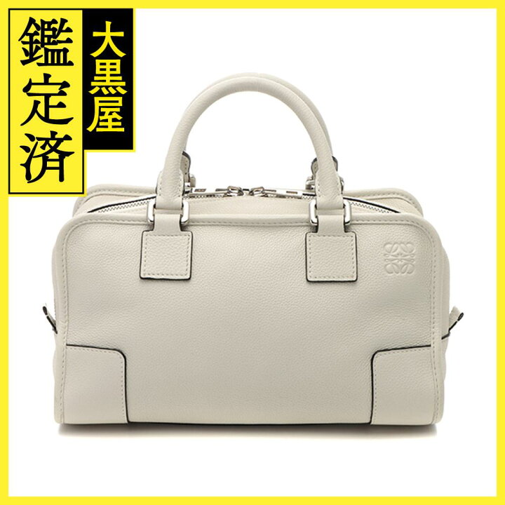楽天市場】LOEWE ロエベ 2WAYバッグ アマソナ28 ホワイト カーフ 
