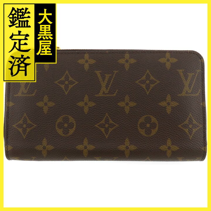 楽天市場】LOUIS VUITTON ルイ・ヴィトン ジッピーウォレット  
