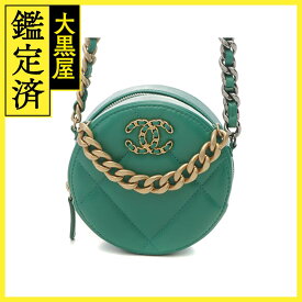 CHANEL シャネル バッグ 19チェーンクラッチ グリーン GP SV ラムスキン 2147300401897 【437】 【437】2147300401897 【中古】【大黒屋】