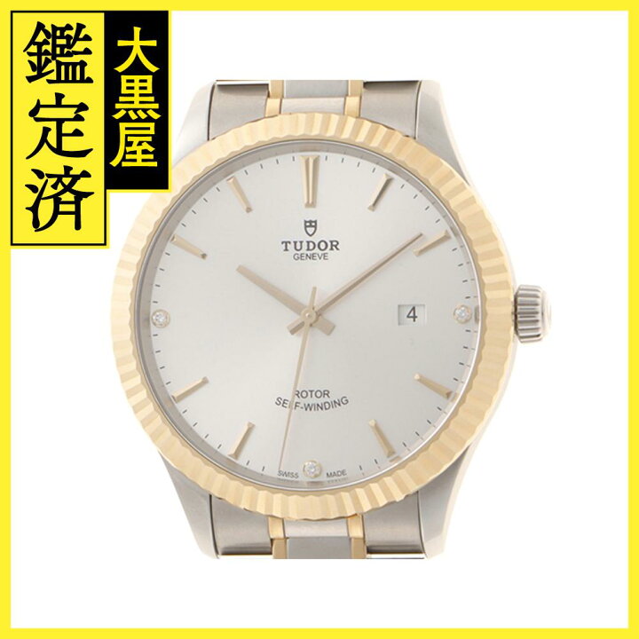 楽天市場】TUDOR チュードル チューダー スタイル 12713 YG/SS  