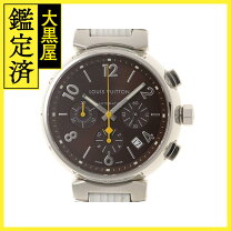 楽天市場】タンブール q1121（ブランドルイ・ヴィトン）（腕時計）の通販 