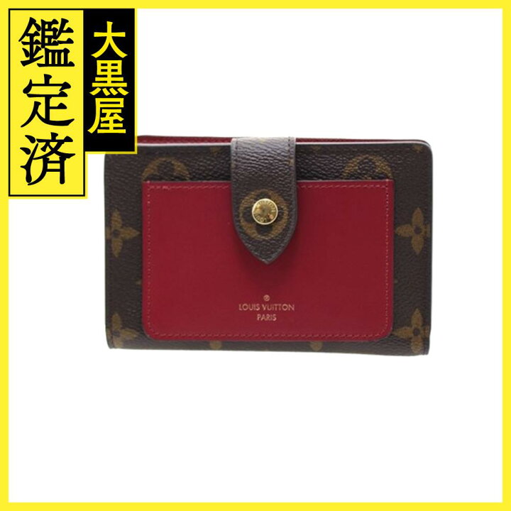 楽天市場】LOUIS VUITTON ルイ・ヴィトン 財布 ポルトフォイユ 