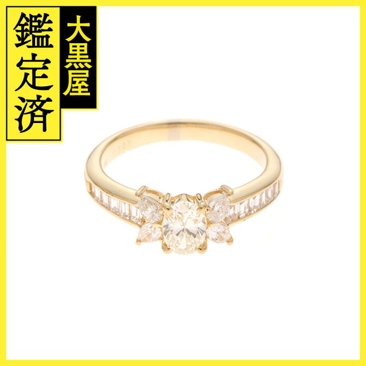 ノンブランドジュエリー ﾘﾝｸﾞ 【207】 | ジュエリーコレクション 