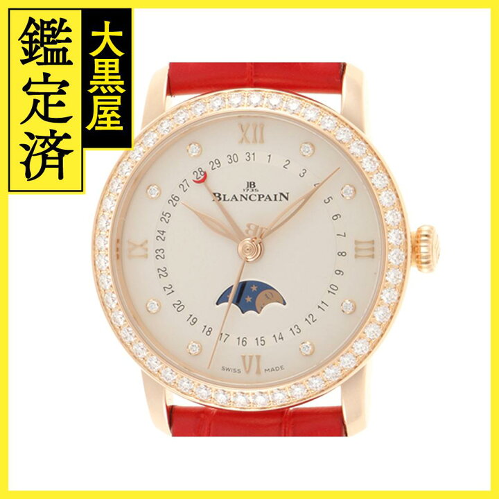 楽天市場】BLANCPAIN ブランパン 腕時計 2021年正規品 ヴィルレ デイト 