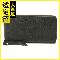 楽天市場】m61864 中古の通販 