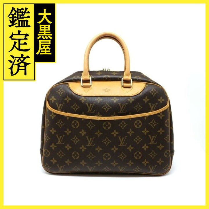 楽天市場】LOUIS VUITTON ルイヴィトン ドーヴィル モノグラム 