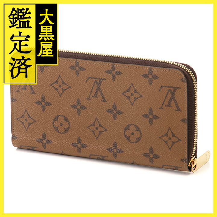 楽天市場】LOUIS VUITTON ルイ・ヴィトン ジッピー・ウォレット  