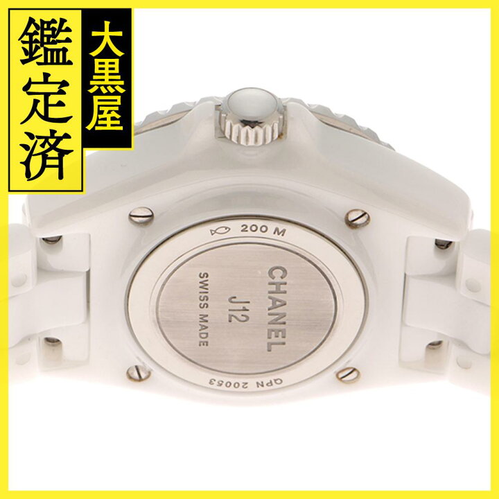 楽天市場】CHANEL シャネル J12 33mm ホワイト 12PD セラミック  