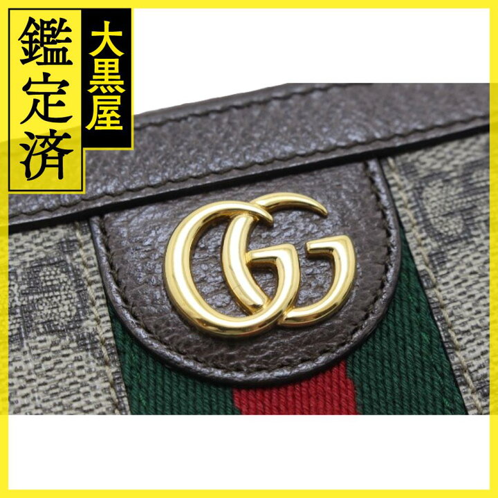 楽天市場】GUCCI グッチ オフィディア GGジップアラウンドウォレット  